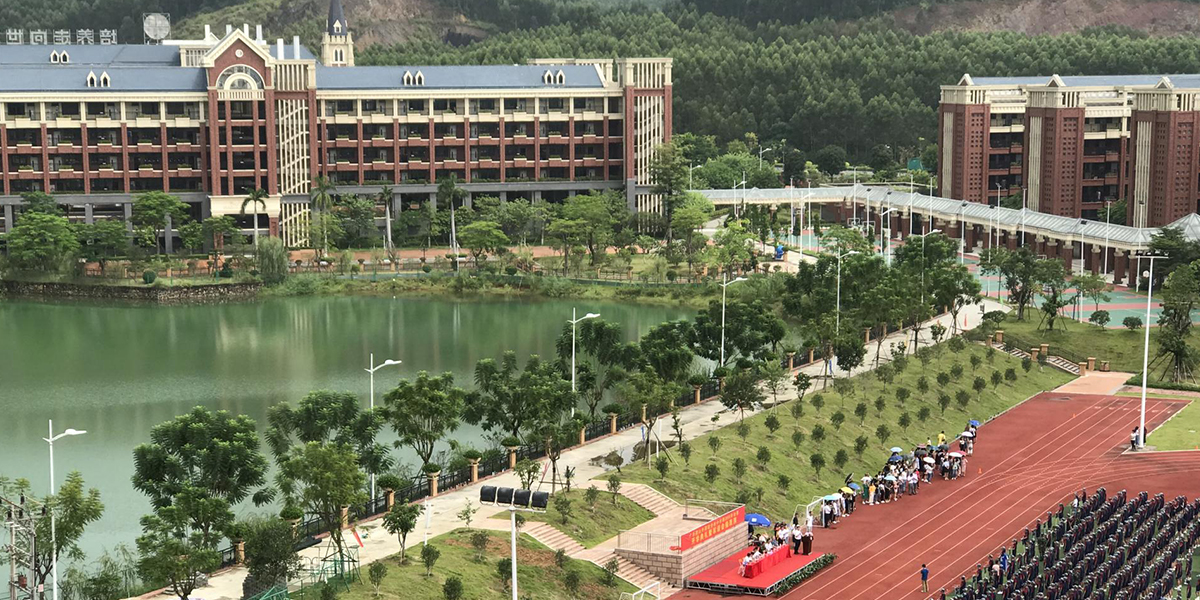 Foshan Foreign Language School bird's-eye view of campus