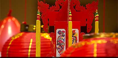 Discover Asia